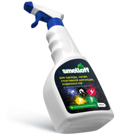 SmellOff средство от запахов для спортивной одежды и амуниции арт. so-sp-05 ()