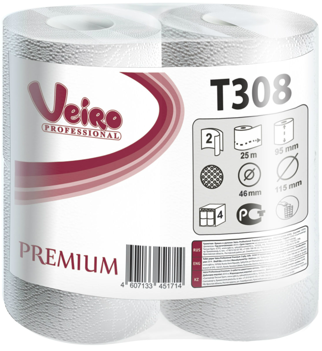 Туалетная бумага Veiro арт. T308 (Premium, 25 м., 200 лист., 2-сл)