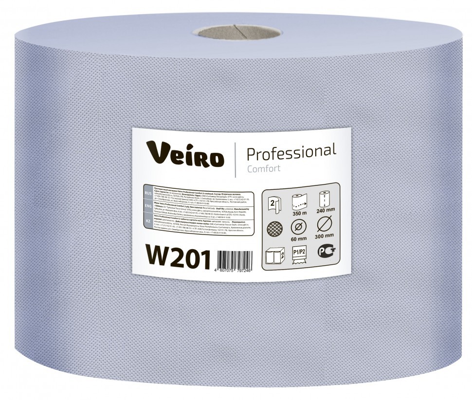 Протирочный материал Veiro Professional арт. W201 (350 м/рул, 1000 листов)