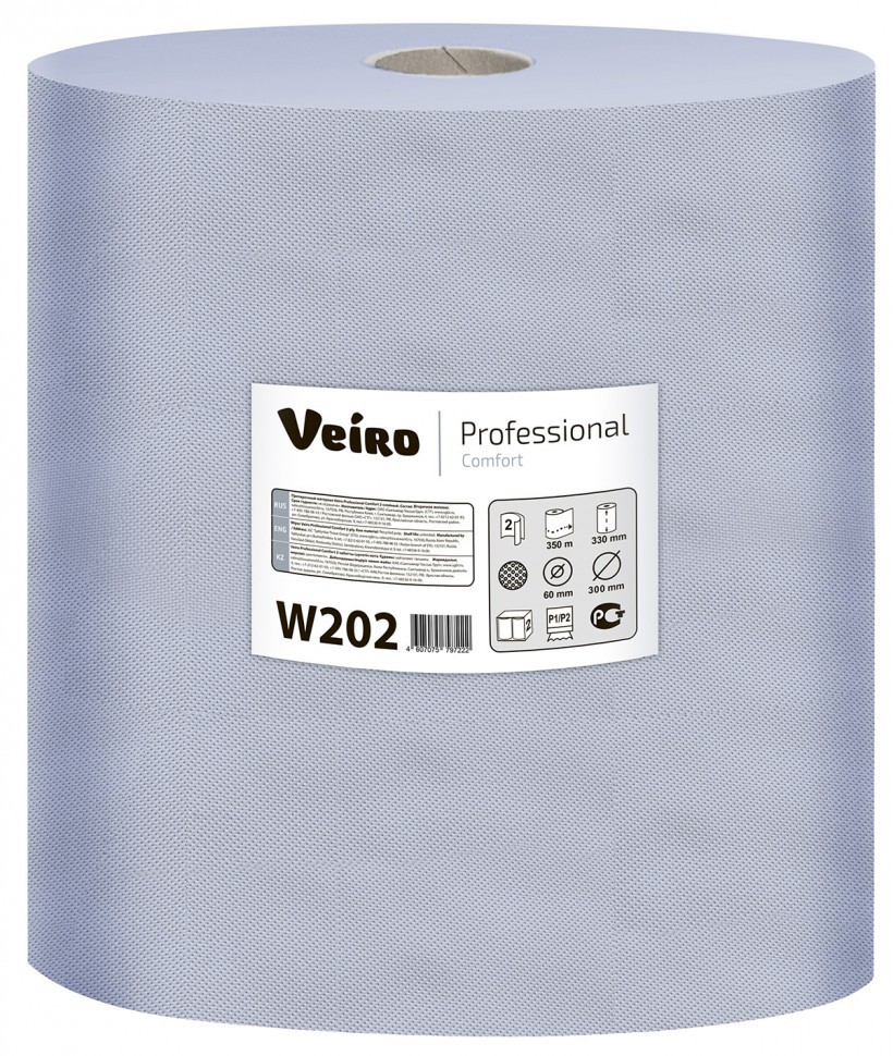 Протирочный материал Veiro Professional арт. W202 (350 м/рул, 1000 листов)