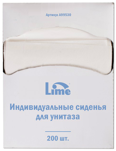 Индивидуальные сидение для унитаза LIME арт. A 99530 (200 листов)
