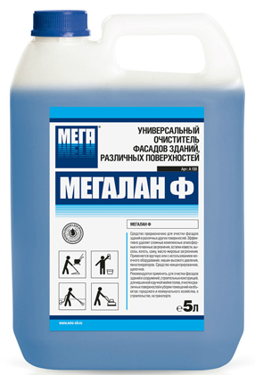 Средство чистящее МЕГАЛАН Ф для мытья фасадов зданий арт. А 130 ()