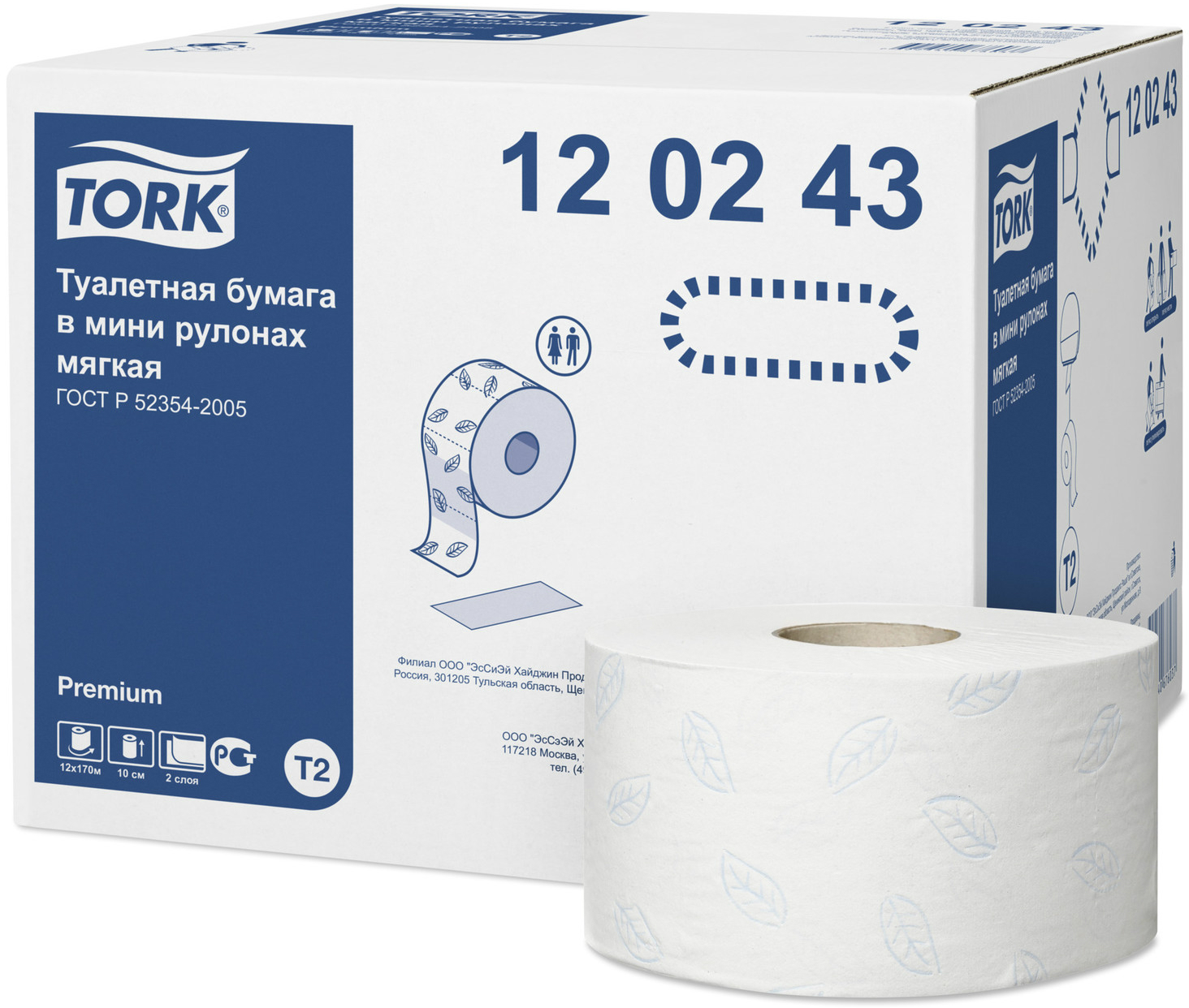 Туалетная бумага в мини рулонах Tork арт. 120243 (Premium, 170 м., 1214 лист., 2-сл)