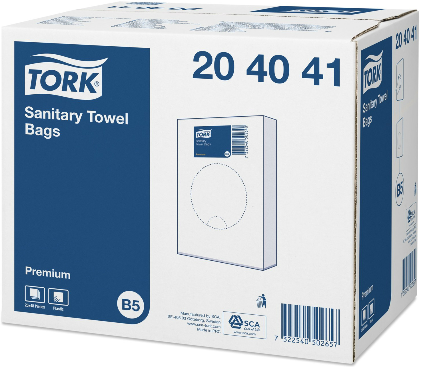 Пакеты гигиенические полиэтиленовые Tork