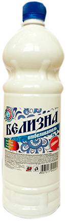 Отбеливатель белизна арт. СТ-15 ()