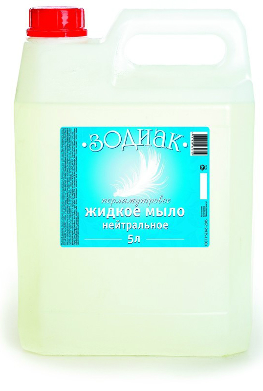 Зодиак мыло перламутровое нейтральное арт. К08-04 ()