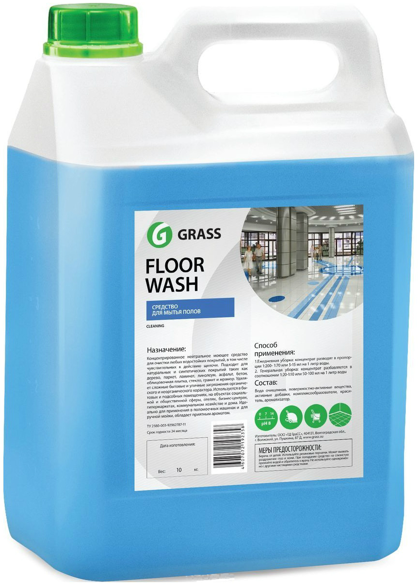 Нейтральное моющее средство для пола Floor Wash арт. 125195 (5 л., 5.1 кг.)