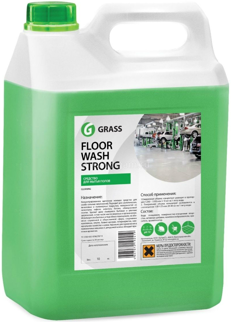 Щелочное средство для мойки полов Floor Wash Strong арт. 125193 (5 л., 5.6 кг.)