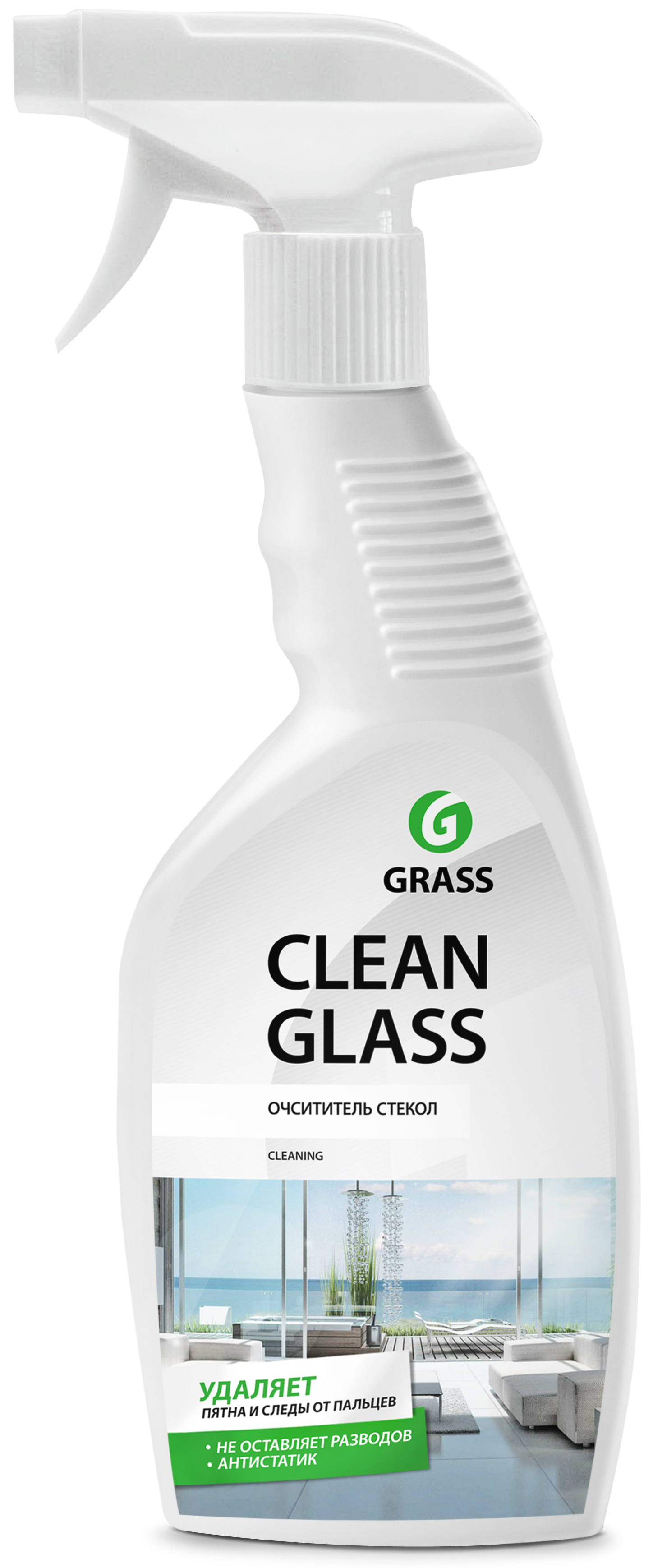 Очиститель стёкол Clean Glass арт. 130600 (0.6 л.)