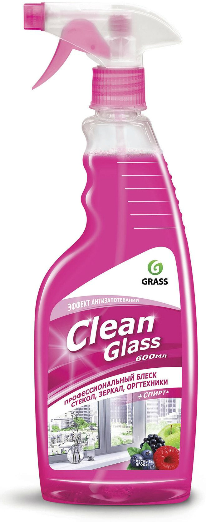 Очиститель стекол Clean Glass лесные ягоды арт. 125241 ()