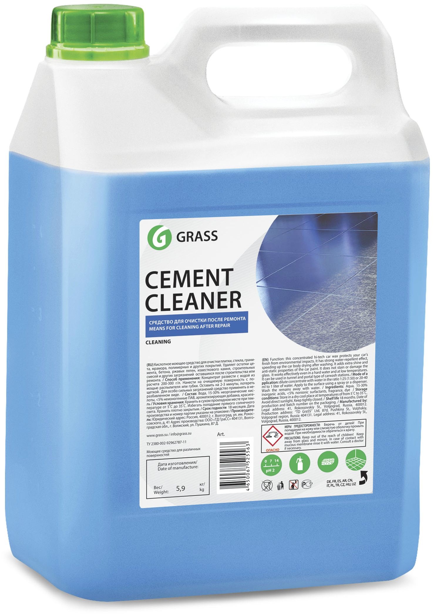 Очиститель после ремонта Cement Cleaner арт. 125305 (5 л., 5.5 кг.)