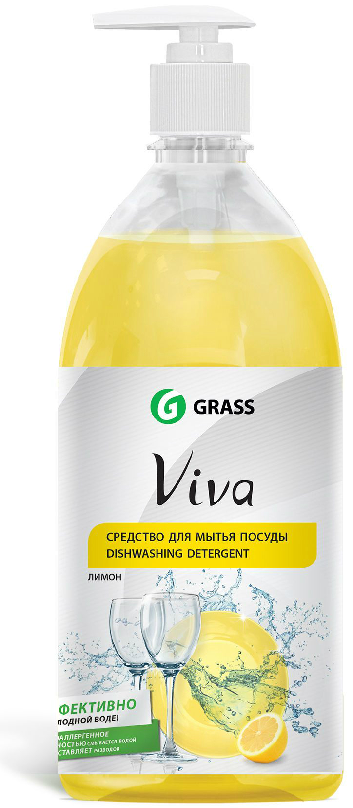 Средство для ручного мытья посуды Viva арт. 340100 (1 л)