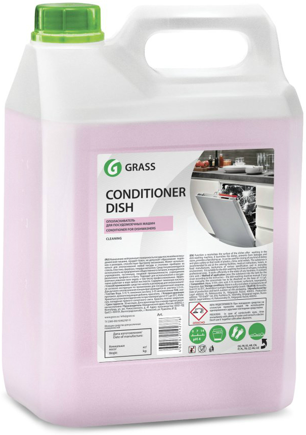 Ополаскиватель для посудомоечных машин Conditioner Dish арт. 216101 (5 л)