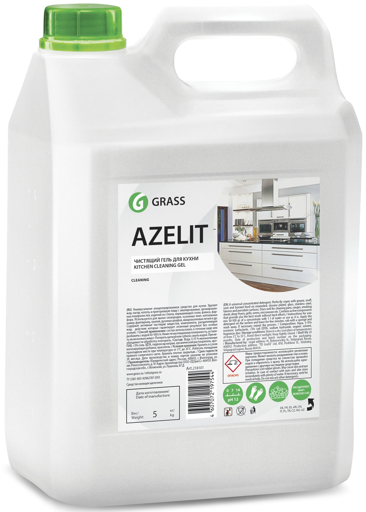 Универсальное моющее средство-гель для кухни Azelit арт. 125239 (5 л.)