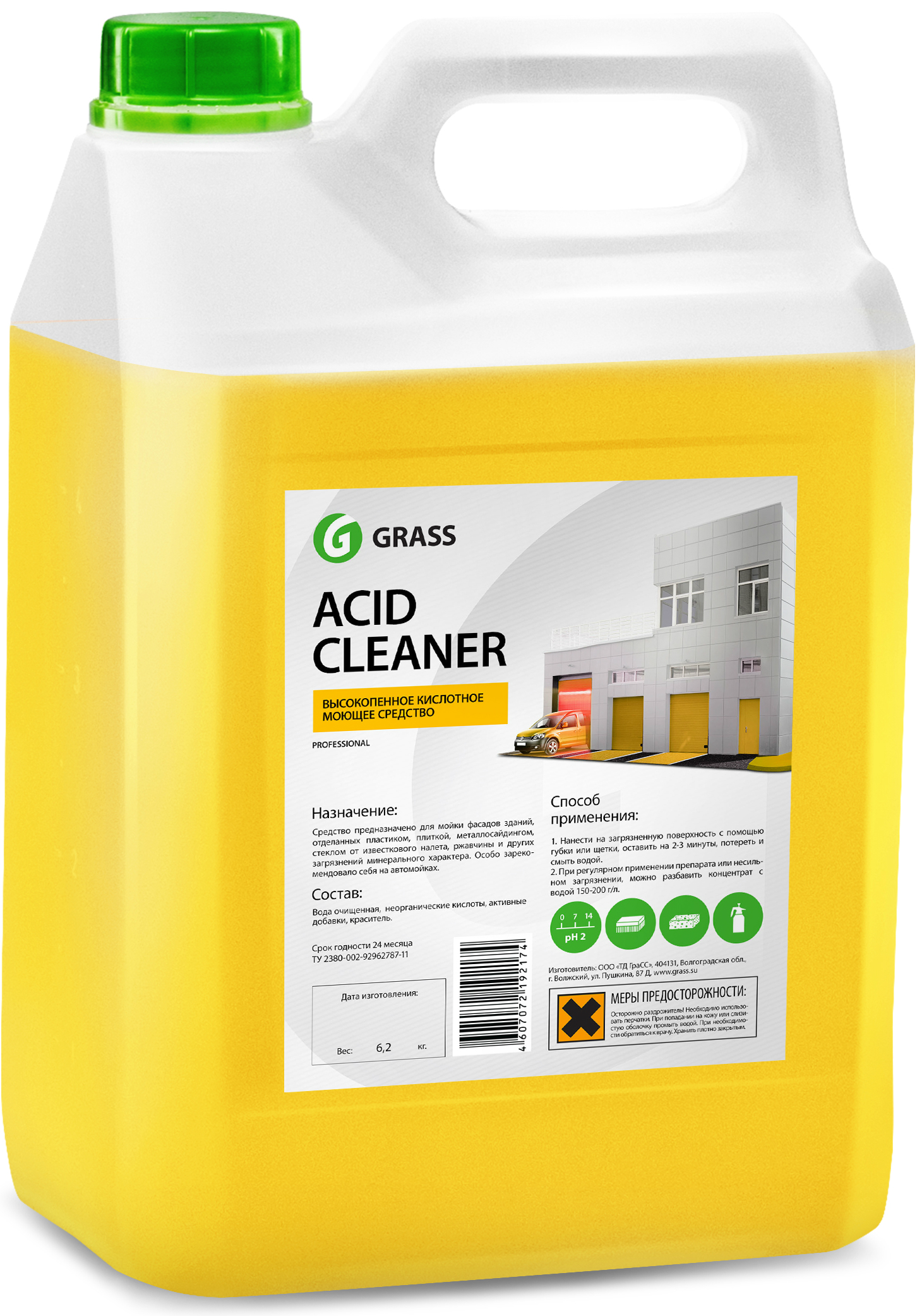 Кислотное средство для очистки фасадов Acid Cleaner арт. 160101 ()