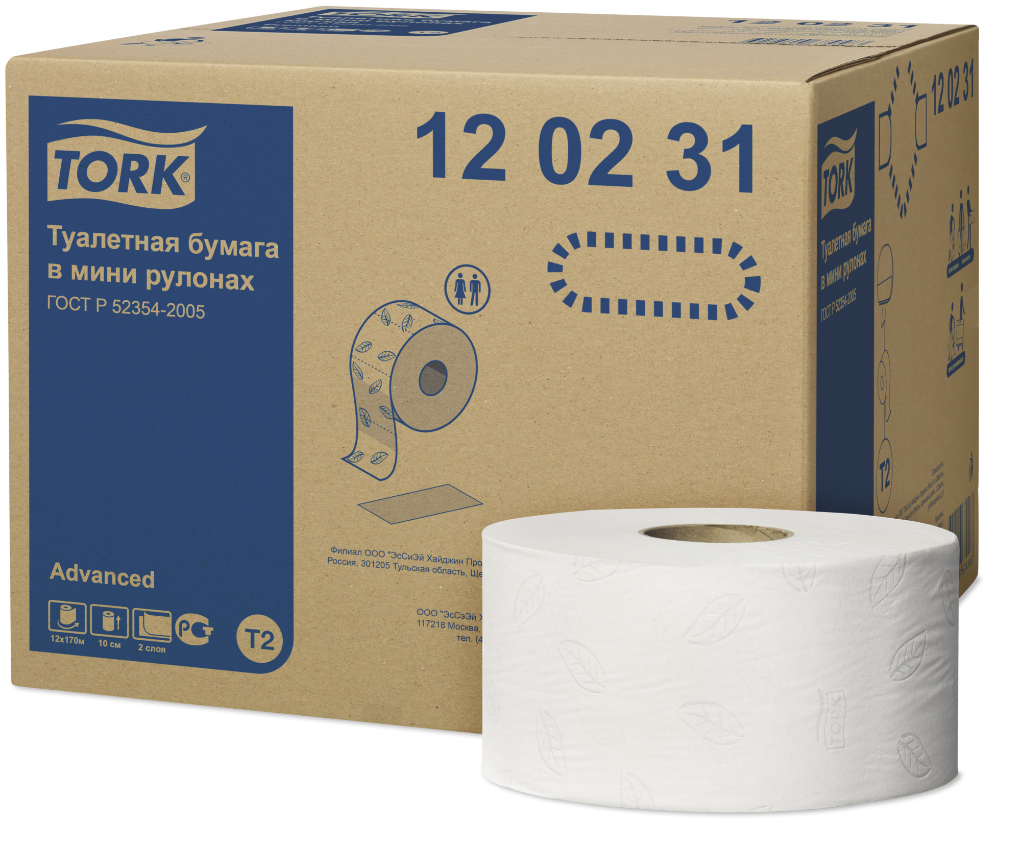 Туалетная бумага в мини рулонах Tork арт. 120231 (Advanced, 170 м., 1214 лист., 2-сл)