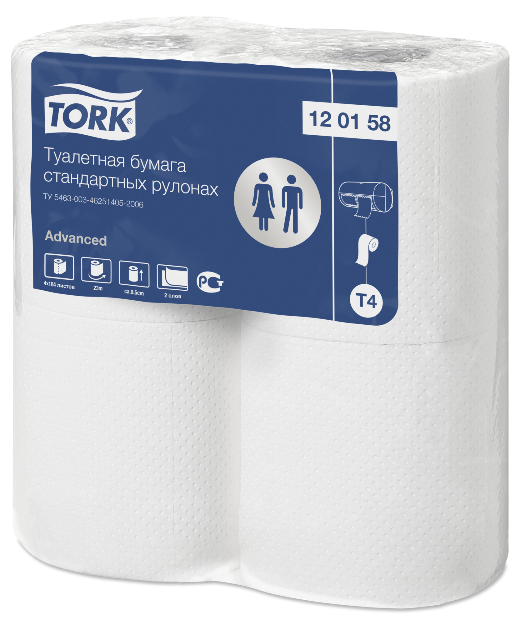 Туалетная бумага в стандартных рулонах Tork арт. 120158 (Advanced, 23 м., 184 лист., 2-сл)