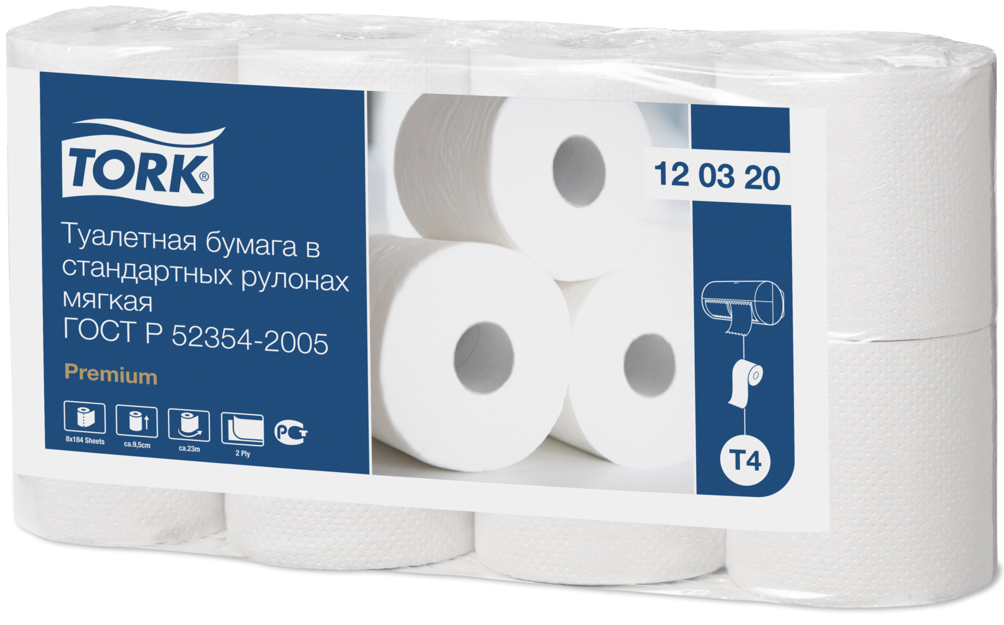 Туалетная бумага в стандартных рулонах Tork арт. 120320 (Premium, 23 м., 184 лист., 2-сл)