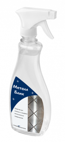 Моющее средство "Металл-Блик" 0,4л арт. met-bl-04 ()