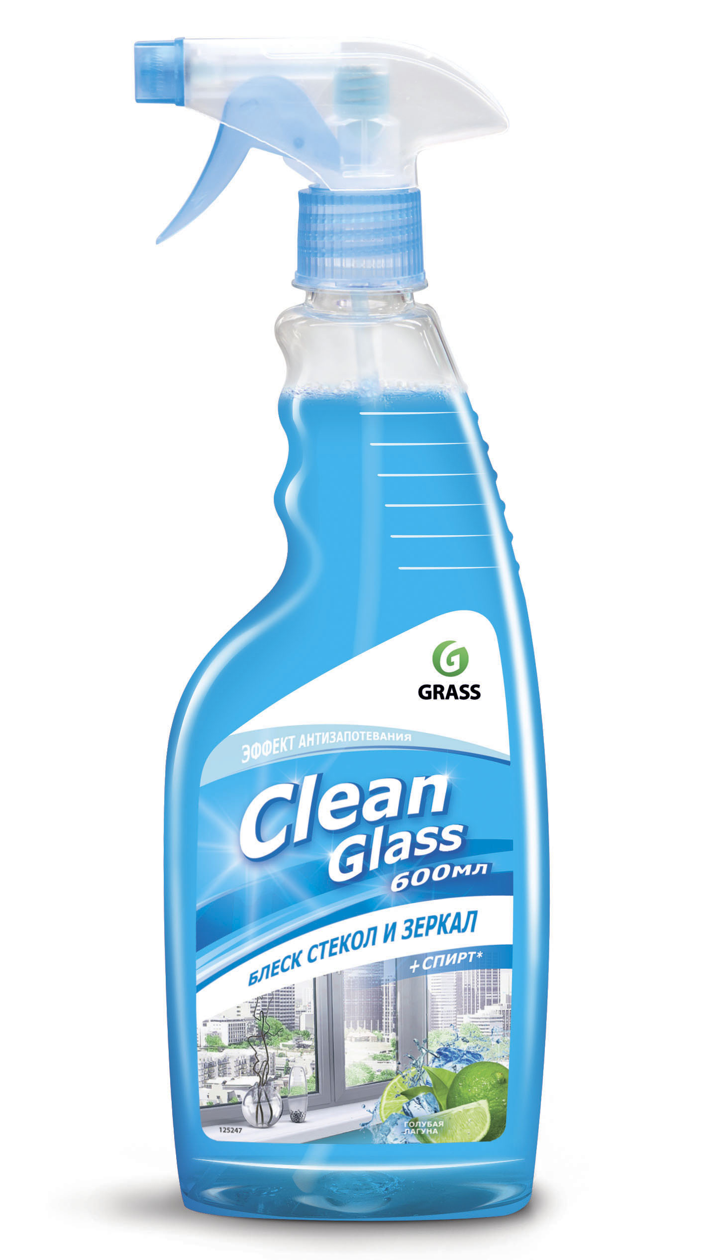 Очиститель стекол Clean Glass голубая лагуна арт. 125247 ()