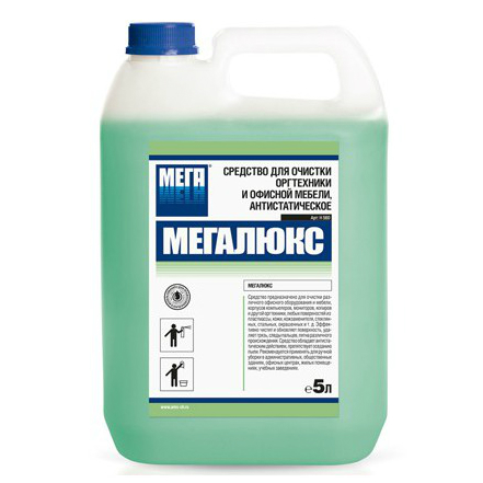 Средство для чистки оргтехники, офисной и кожаной мебели МЕГАЛЮКС арт. Н 560 (5 л.)