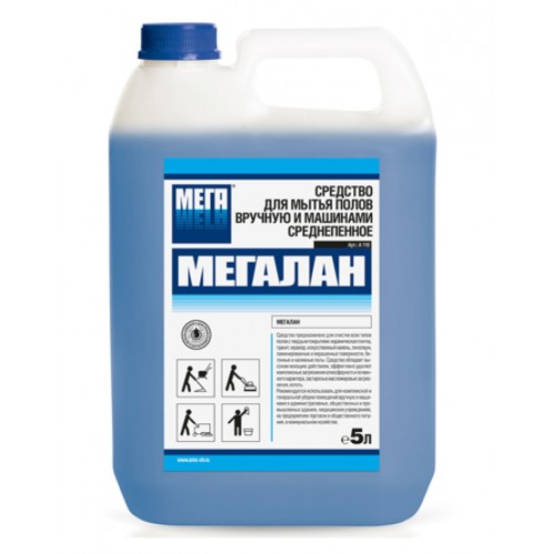 МЕГАЛАН моющее средство 5л арт. А 110 ()