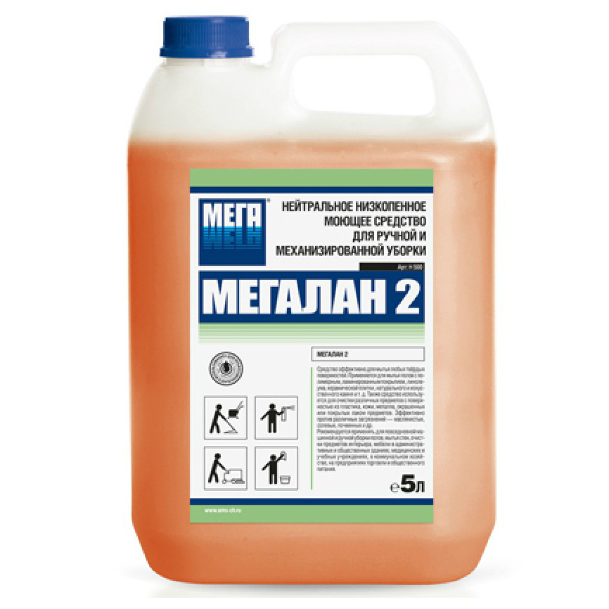 МЕГАЛАН 2 нейтральное средство для мытья полов арт. Н 500 ()