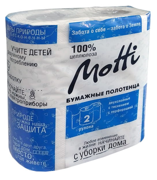 Полотенца для кухни в рулоне MOTTI арт. 191724 ()