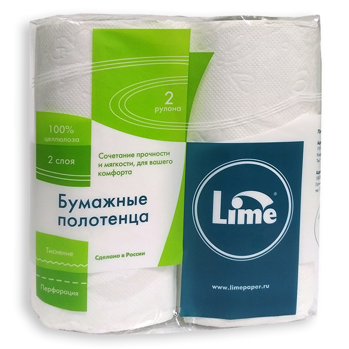 Полотенца бумажные 2 рулона LIME арт. 21.17 ()