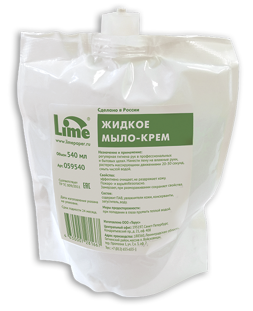 Жидкое мыло-крем в мягких картриджах LIME арт. 059540 ()