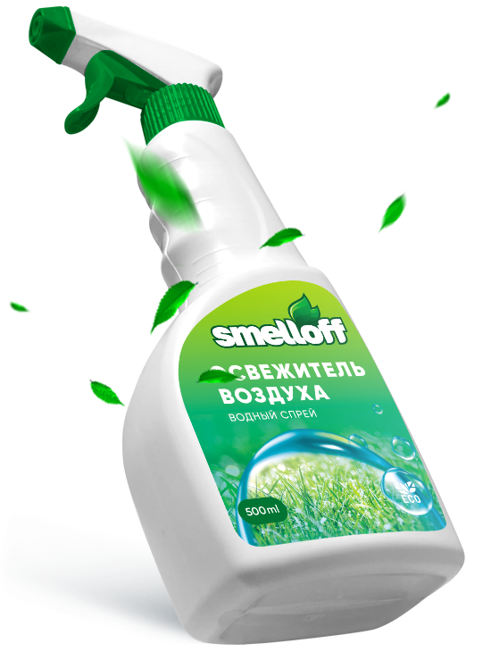 SmellOFF освежитель воздуха жидкий арт. so-fr-05 ()