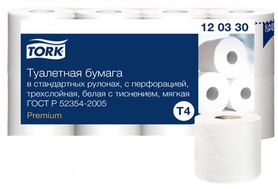Туалетная бумага в стандартных рулонах Tork арт. 120330 (Premium, 15 м., 94 лист., 3-сл)