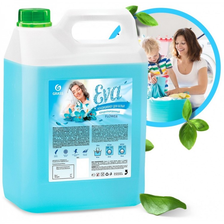 Кондиционер для белья 5л Grass EVA flower
