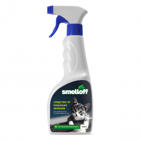 SmellOFF средство от кошачьего запаха